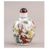 Chinese Famille Rose Porcelain Snuff Bottle