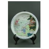 Chinese Fine Famille Rose Porcelain Water Bowl