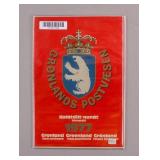 1977 Greenland Year Book Stamps 6pc