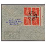 Envelope with Stamp Air Mail Japan to Hong Kong
