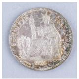 1926 French Indochina 1 Piastre Coin