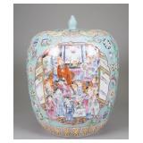 Chinese Famille Rose Porcelain Jar w/ Jiaqing Mark