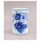 Chinese 19c Blue & White Porcelain Brush Pot