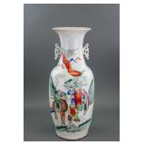 Chinese Famille Rose Porcelain Vase Sign Yu Ziyun