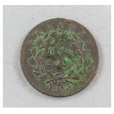 1870 Sarawak One Cent Charles C. Brooke Rajah Coin