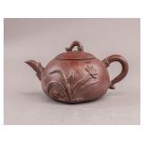 Chinese Vintage Yixing Zisha Teapot w/ Mark