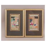 Persian Watercolour on Papers w/ Script 2pc