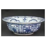 Chinese Blue & White Porcelain Ming Style Basin