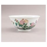 Chinese White Porcelain Bowl w/ Qianlong Mark
