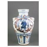 Chinese Copper Red Blue & White Porcelain Jar