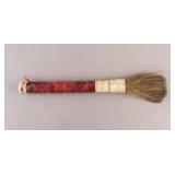 Large Antique Agate Stone Carved Caligraphy Brush