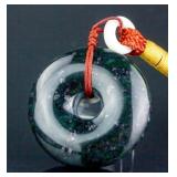 Chinese Black Hardstone Carved Peace Pendant