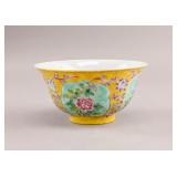 Chinese Yellow Porcelain Bowl w/ Kangxi Mark