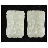 Chinese Hetian Jade Square Pendants 2pc