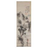 Chinese Watercolour on Paper Scroll Signed w/ Seal