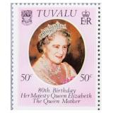 1980 Tuvalu Queen Mother 50 Cents Stamp
