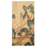 Chinese WC on Paper Signed Huang Shanshou w/ Seals