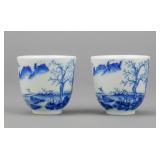 Chinese Blue & White Porcelain Cups 2pc Jingdezhen