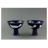 Chinese Blue Ground Porcelain Stem Cups 2pc Xuande