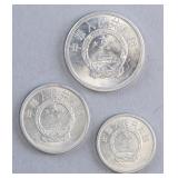 1983 China 1, 2 & 5 Cents Coins 3pc