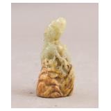 Chinese Old Yellow Jade Carved Bird