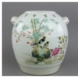 Chinese Republic Famille Rose Porcelain Jar