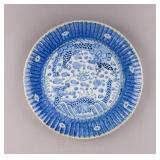 Chinese Blue & White Porcelain Plate Chenghua Mark