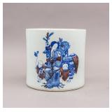 Chinese White Porcelain Brushpot w/ Kangxi Mark