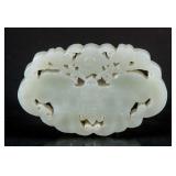 Chinese Hetian White Jade Carved Butterfly Pendant