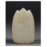 Chinese Hetian White Jade Carved Toggle