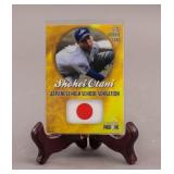 2012 Shohei Ohtani High School Rookie Card