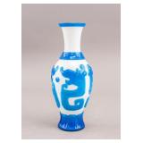 Chinese Blue & White Peking Glass Vase