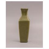 Chinese Folk Ware Porcelain Square Vase
