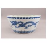 Chinese B&W Porcelain Large Bowl w/ Kangxi Mark