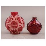Chinese Red Peking Glass Snuff Bottles 2pc