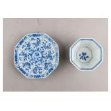 Chinese Ming Style Blue & White Cup & Plate