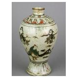 Chinese Ming Era Wucai Porcelain Vase Wanli Mark