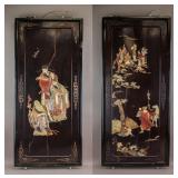 Chinese Black Lacquer & Hardstone Panels 2pc