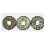 1039-1054 Northern Song Huangsong Tongbao Coins 3