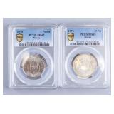 Macau 1971 5 Pat & 1975 Pataca Coins 2pc PCGS