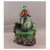Chinese Guan Yu Porcelain Sculpture