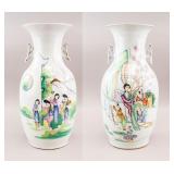 Chinese Famille Rose White Vases 2pc