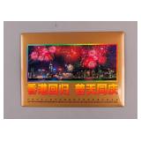 1997 Return of Hong Kong Stamp Sheet Folder