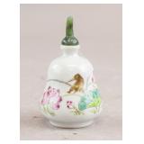 Chiense Famille Rose Peking Glass Snuff Bottle