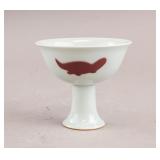Chinese Copper Red Porcelain Stem Cup w/ Xuande