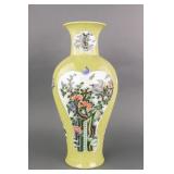 Chinese Famille Vert Porcelain Vase Kangxi MK