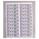 1997 UK Princess Diana Stamp Sheet