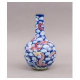 Chinese Wucai Porcelain Vase w/ Qianlong Mark