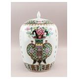 Chinese Famille Rose White Jar with Lid