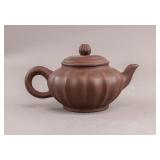 Chinese Yixing Zisha Teapot w/ Mark